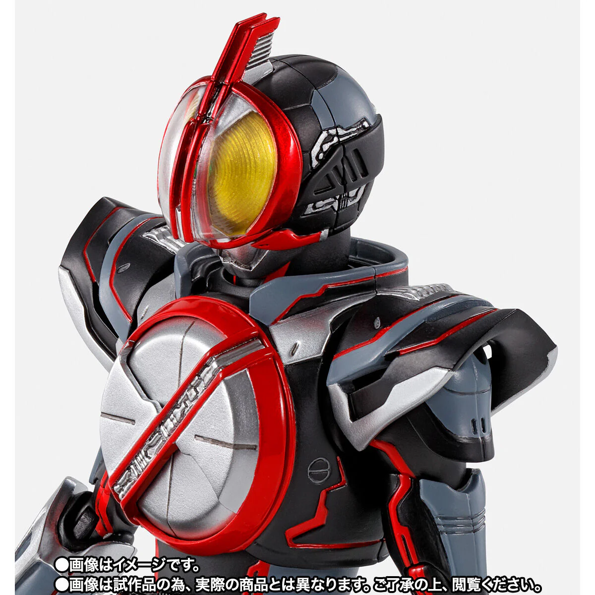SH Figuarts Kamen Rider NEXT Faiz - Image 7