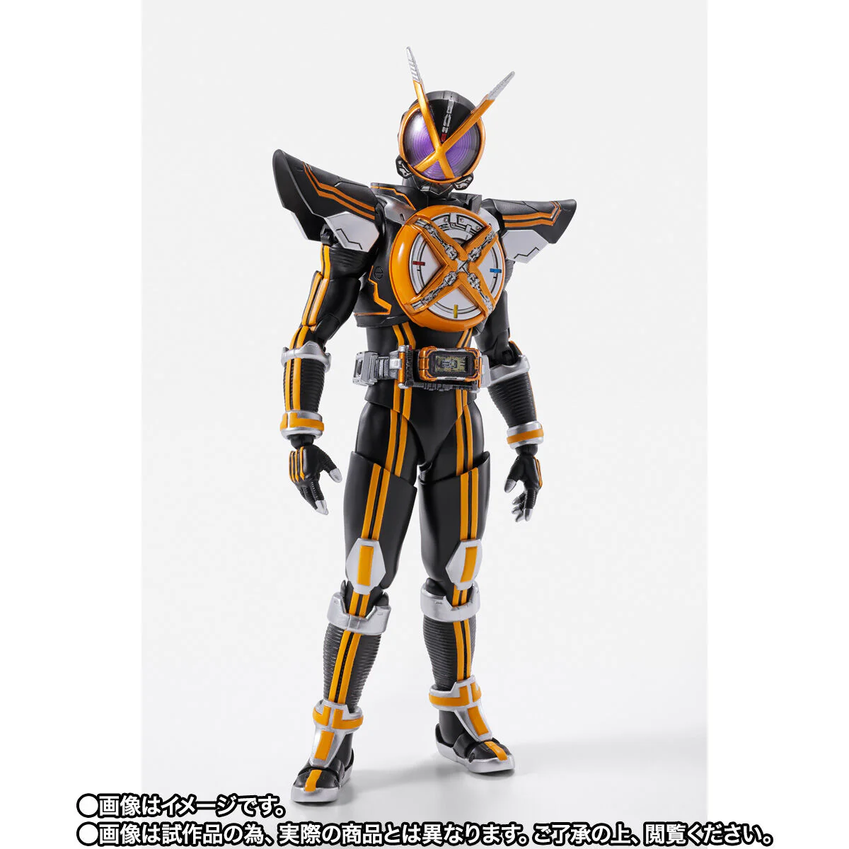 SH Figuarts Kamen Rider NEXT Kaixa - Image 2