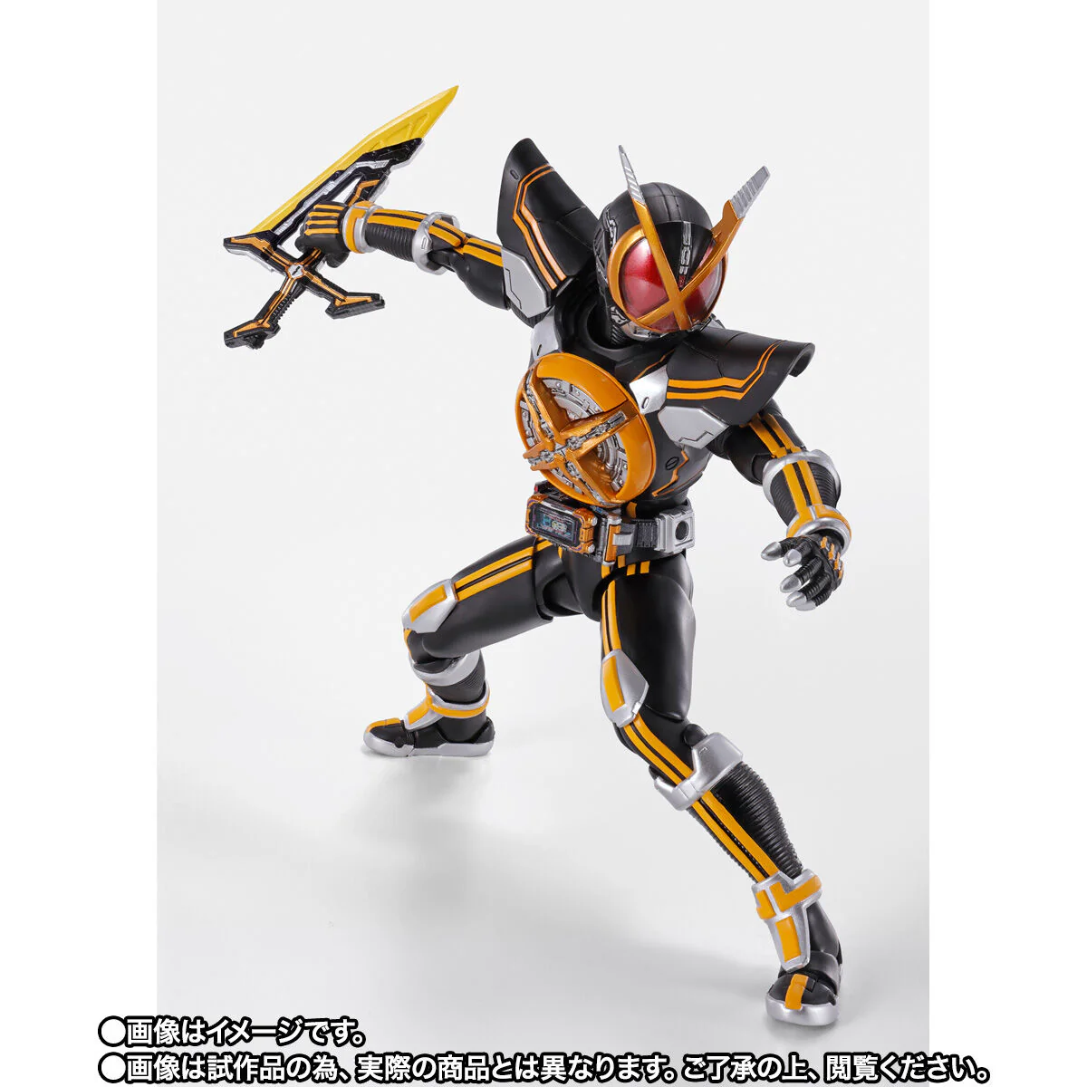 SH Figuarts Kamen Rider NEXT Kaixa - Image 8