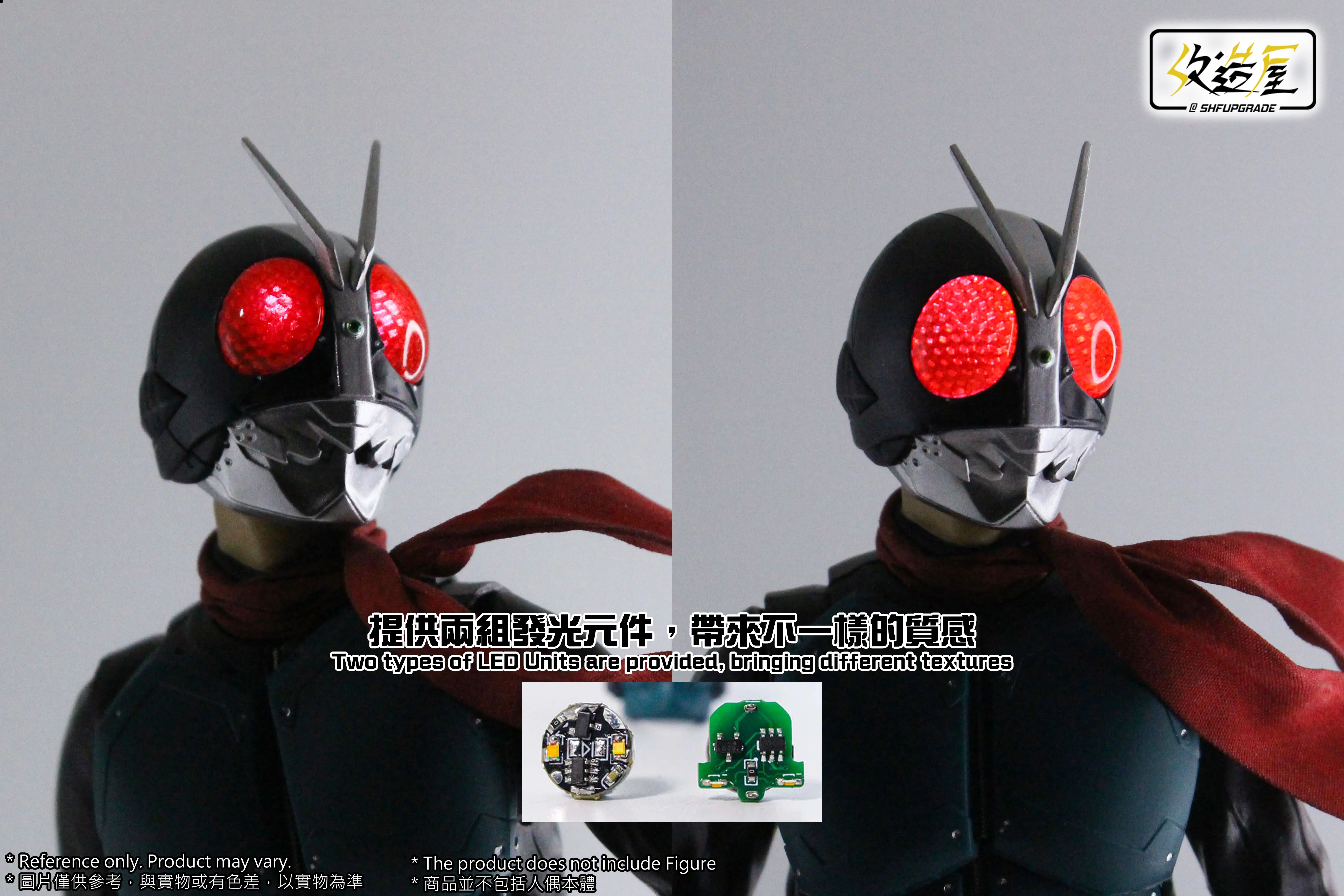SH Figuarts Kamen Rider Nigou LED Head - Image 2
