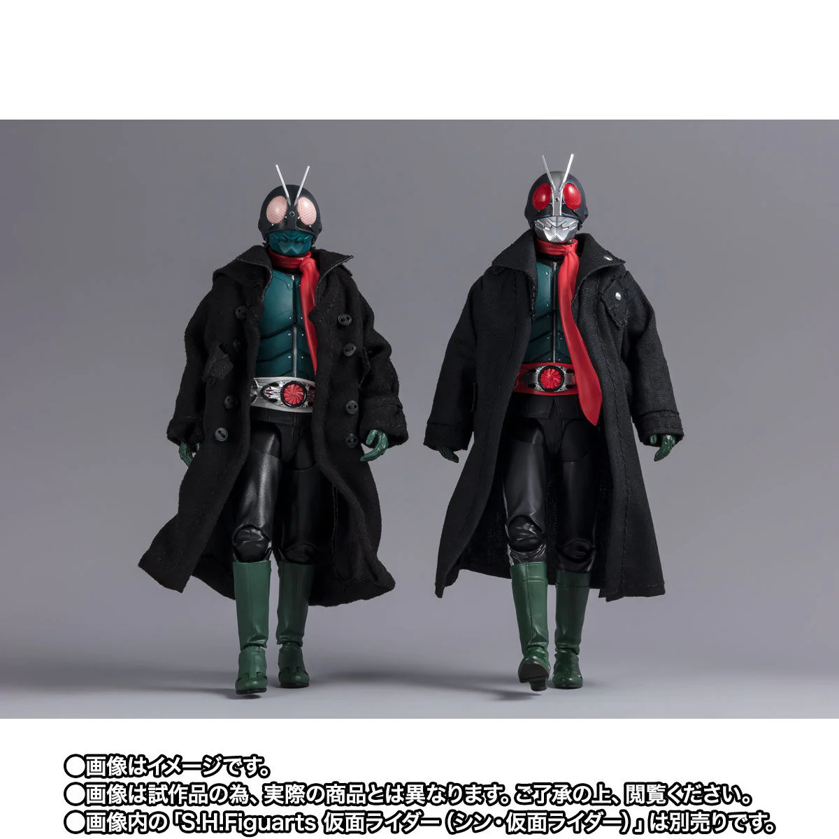 SH Figuarts Kamen Rider Nigou - Shin Kamen Rider - Image 6