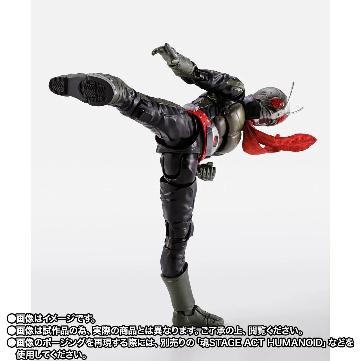 SH Figuarts Kamen Rider No 2 - Kamen Rider The Next - Image 5