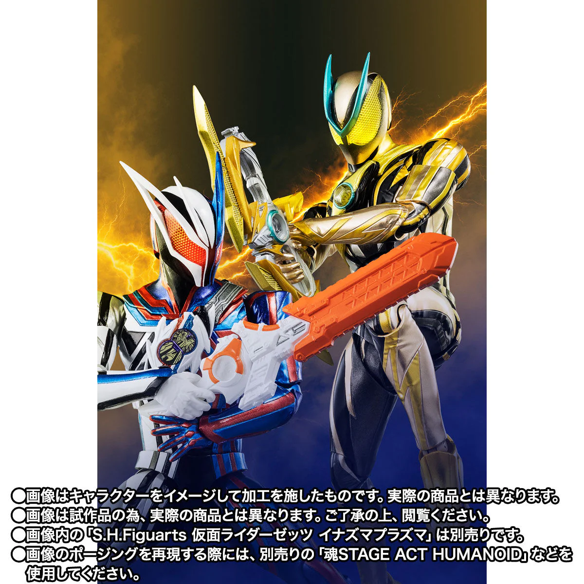 [PREORDER] SH Figuarts Kamen Rider Nox - Image 7