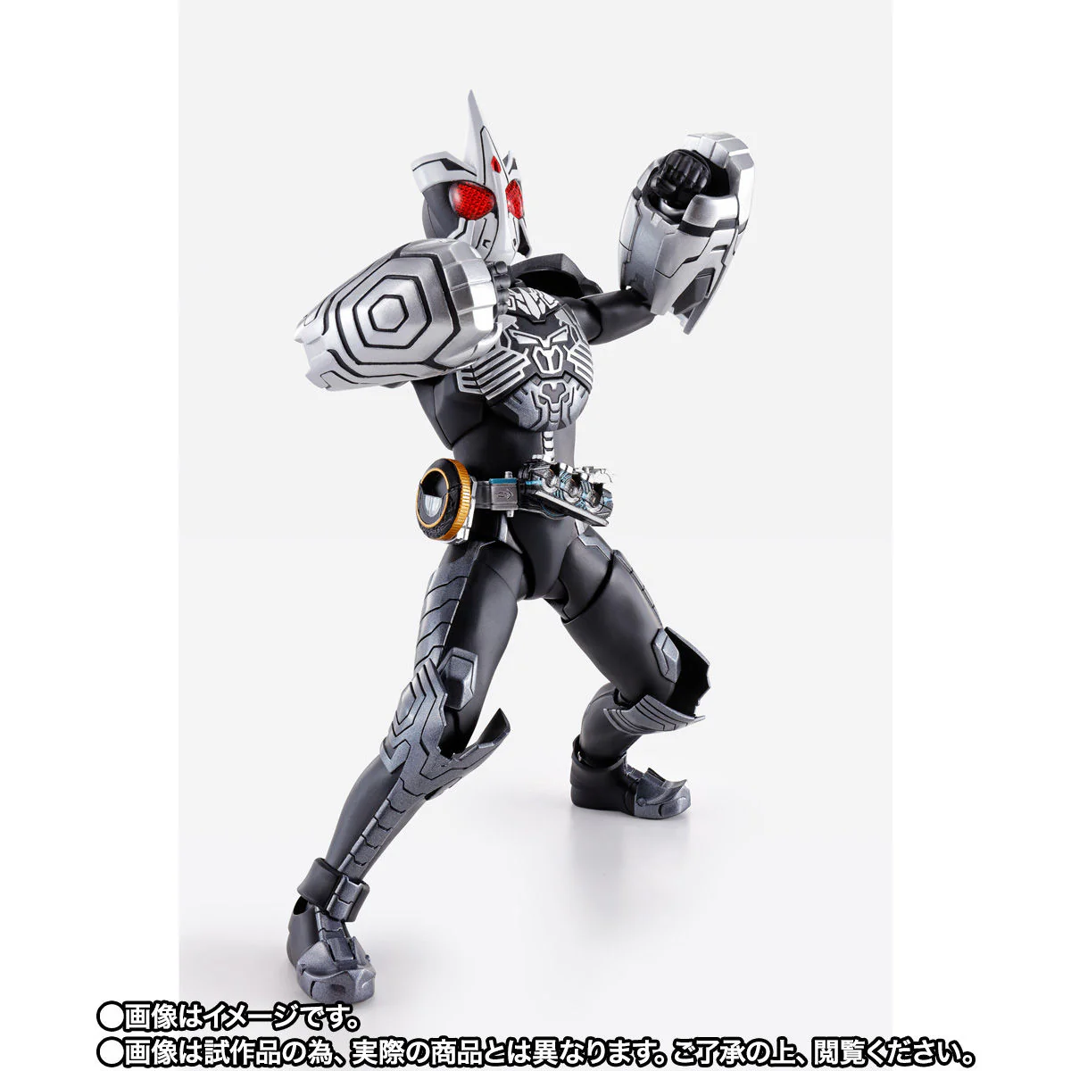 SH Figuarts Kamen Rider OOO Sagohzo Combo - Image 3