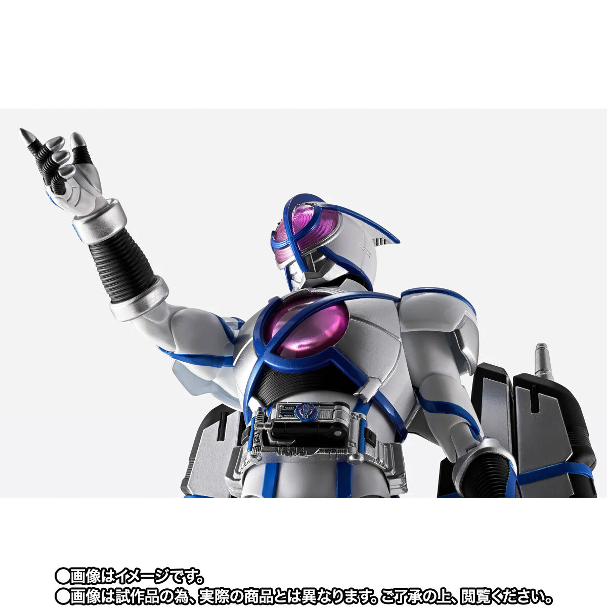 SH Figuarts Kamen Rider Psyga - Image 3