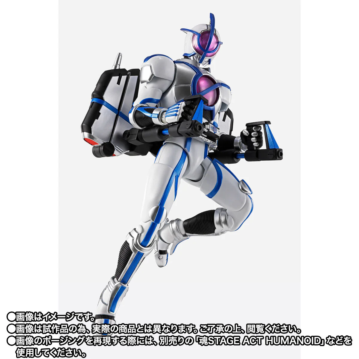 SH Figuarts Kamen Rider Psyga - Image 4