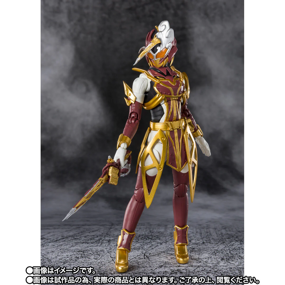 SH Figuarts Kamen Rider Sabela Konchuu Daihyakka - Image 3