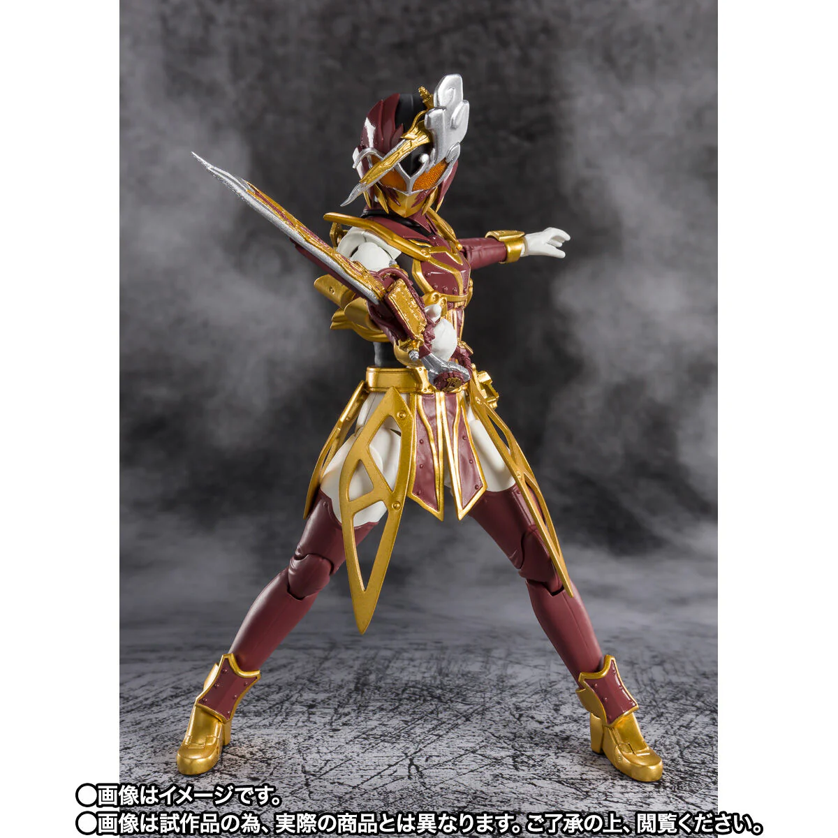 SH Figuarts Kamen Rider Sabela Konchuu Daihyakka - Image 4