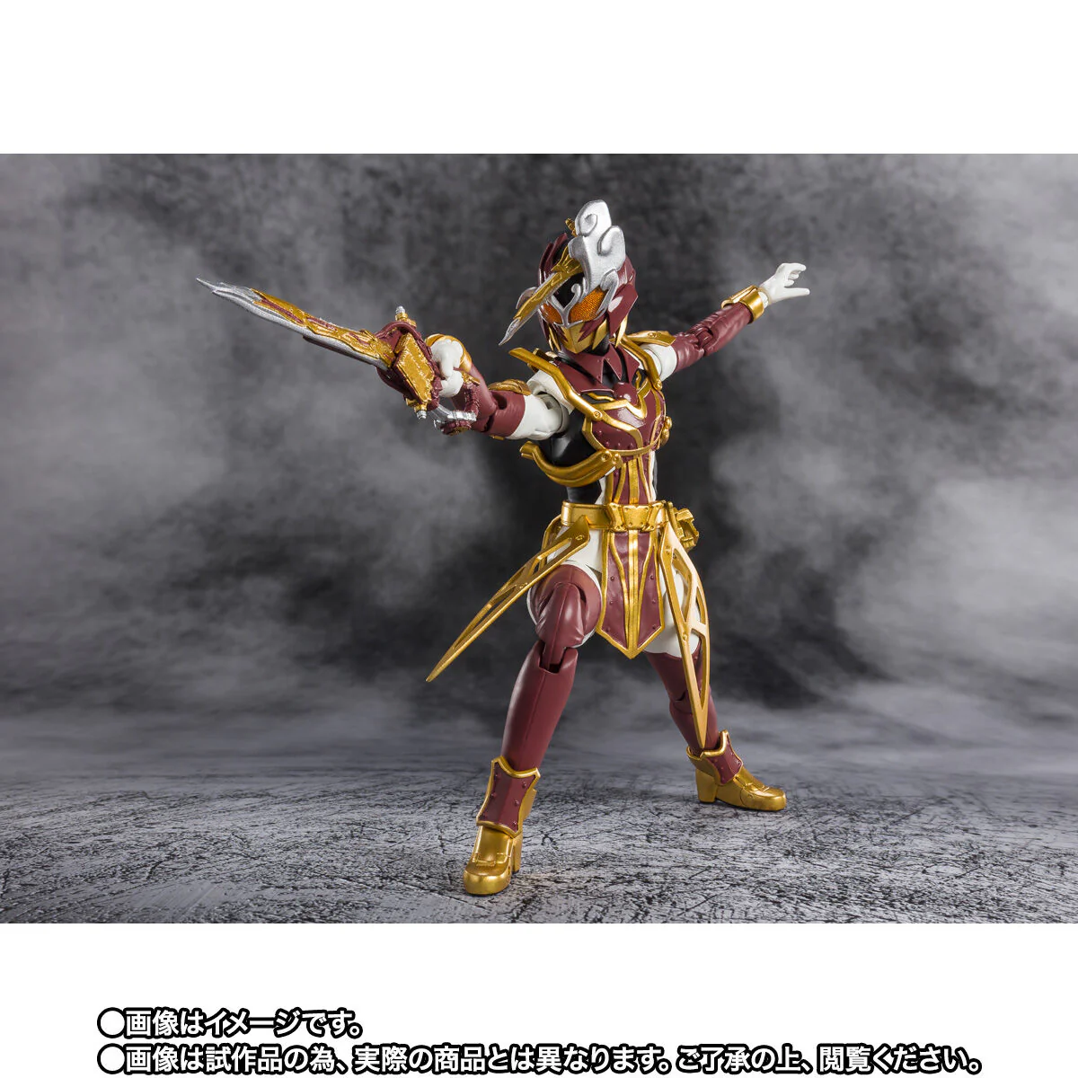 SH Figuarts Kamen Rider Sabela Konchuu Daihyakka - Image 6