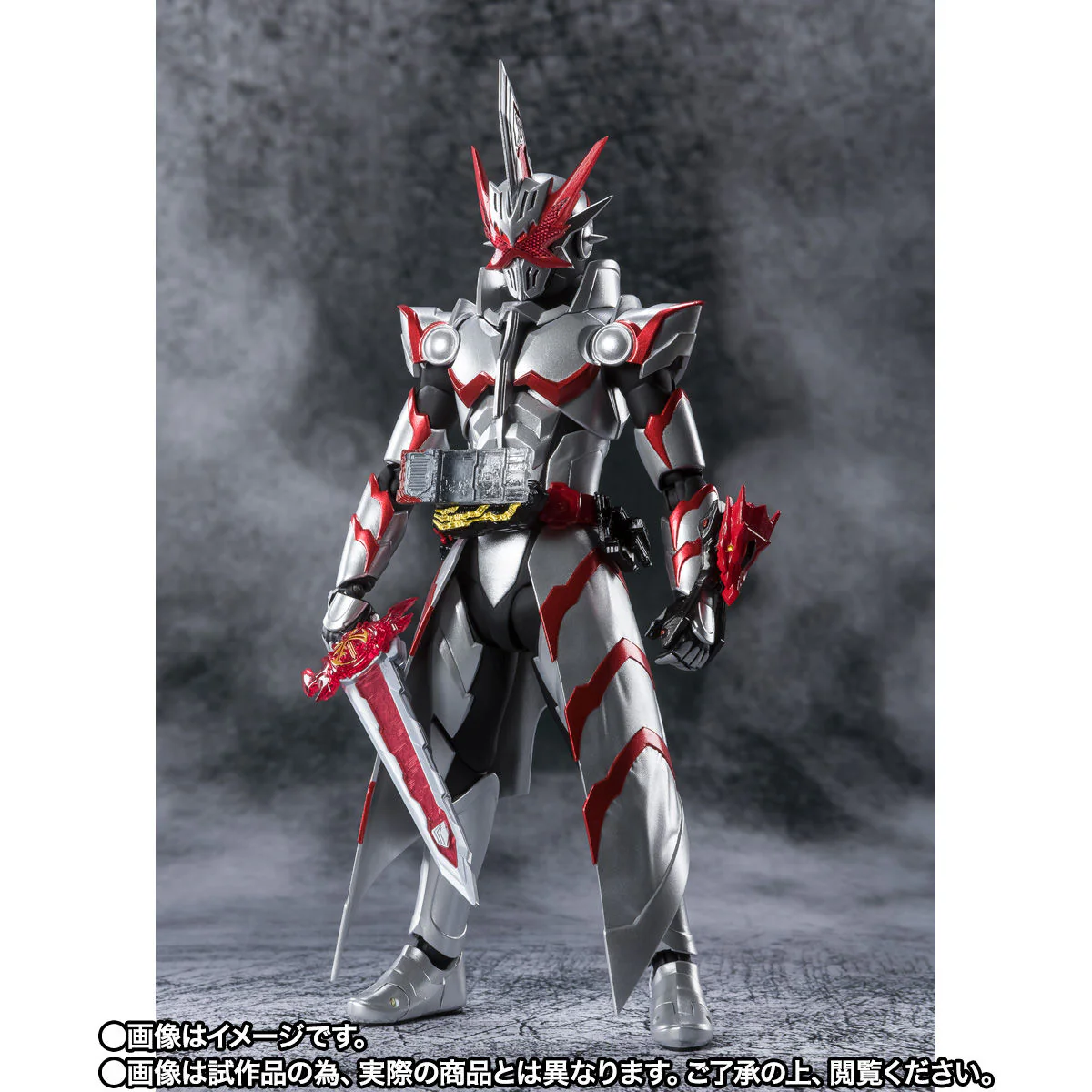 SH Figuarts Kamen Rider Saber Dragonic Knight - Image 3