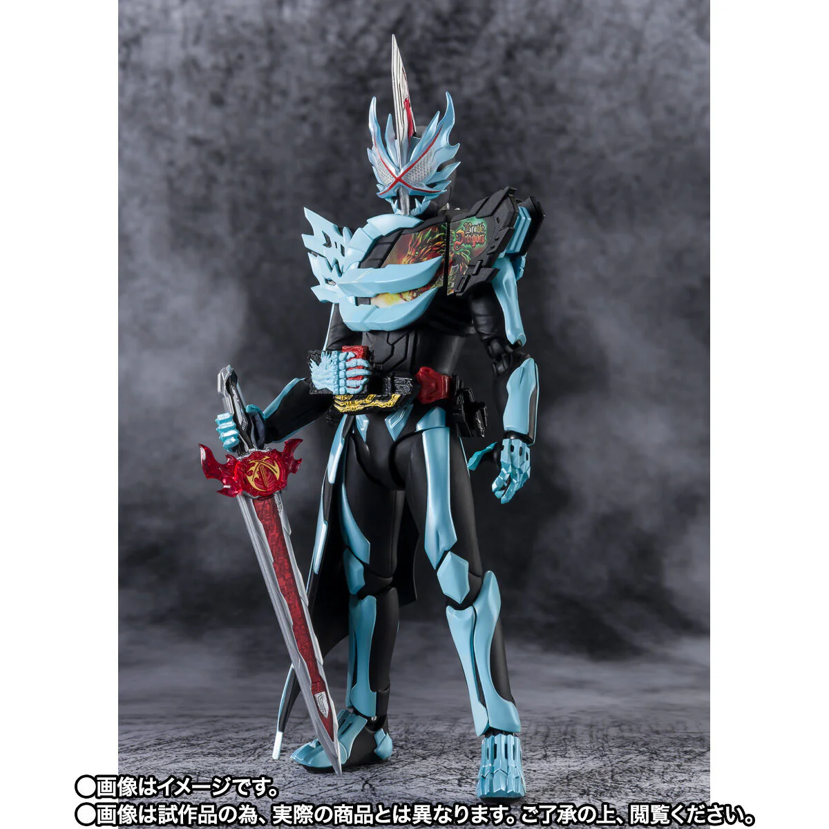 SH Figuarts Kamen Rider Saber Primitive Dragon - Image 2