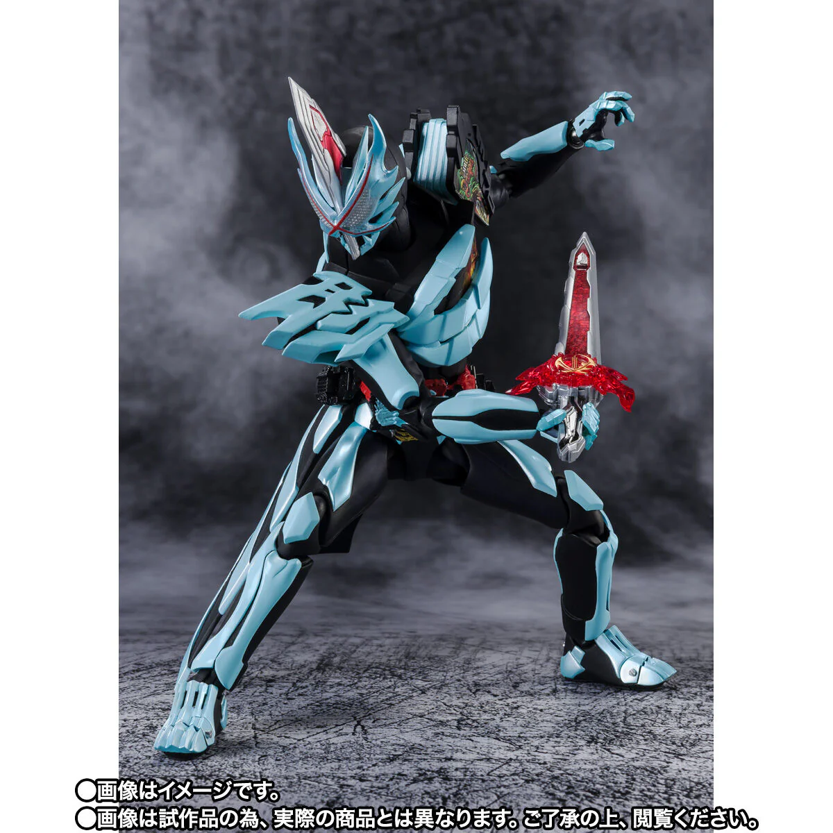 SH Figuarts Kamen Rider Saber Primitive Dragon - Image 4