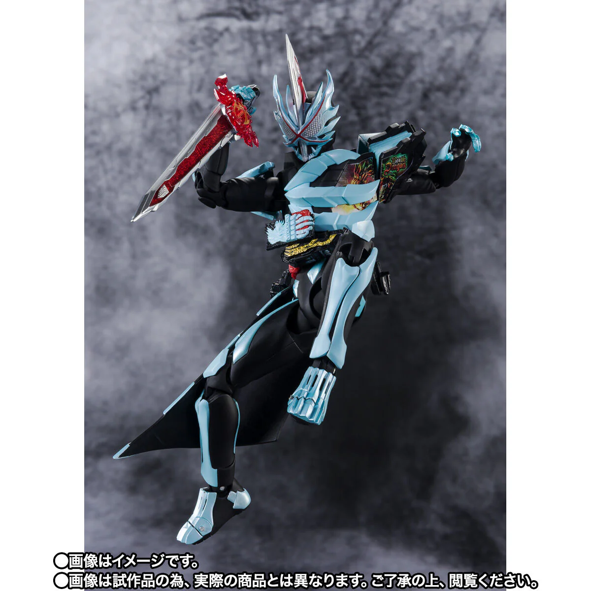 SH Figuarts Kamen Rider Saber Primitive Dragon - Image 5
