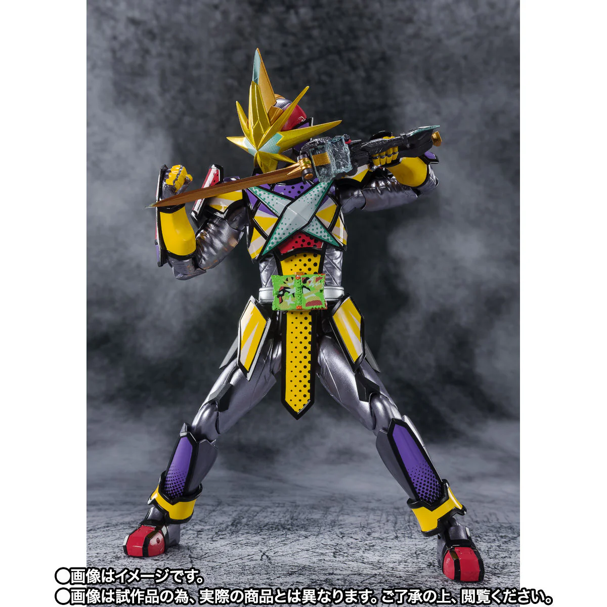 SH Figuarts Kamen Rider Saikou - Image 5
