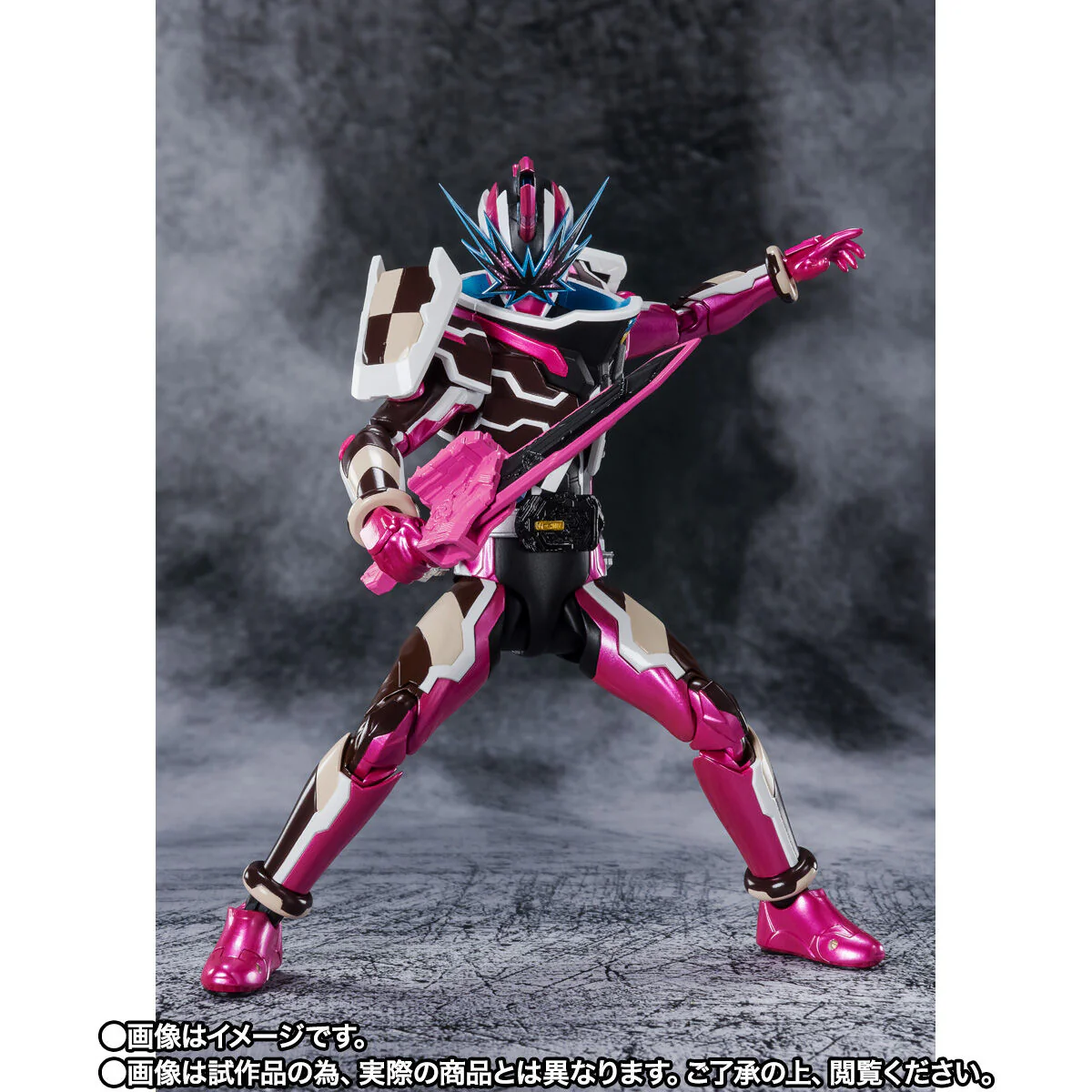 SH Figuarts Kamen Rider Slash Hanselnuts to Gretel - Image 3