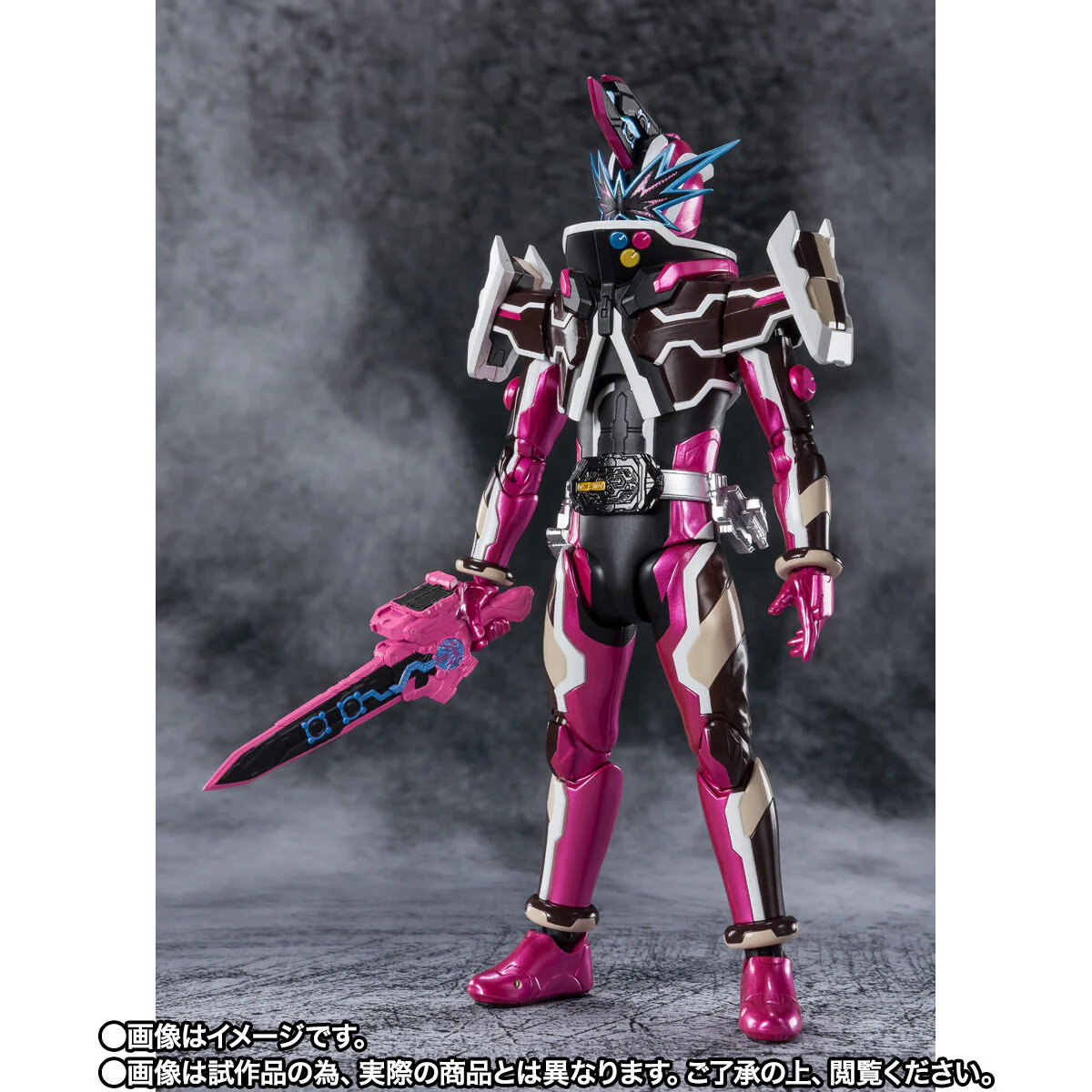 SH Figuarts Kamen Rider Slash Hanselnuts to Gretel - Image 6