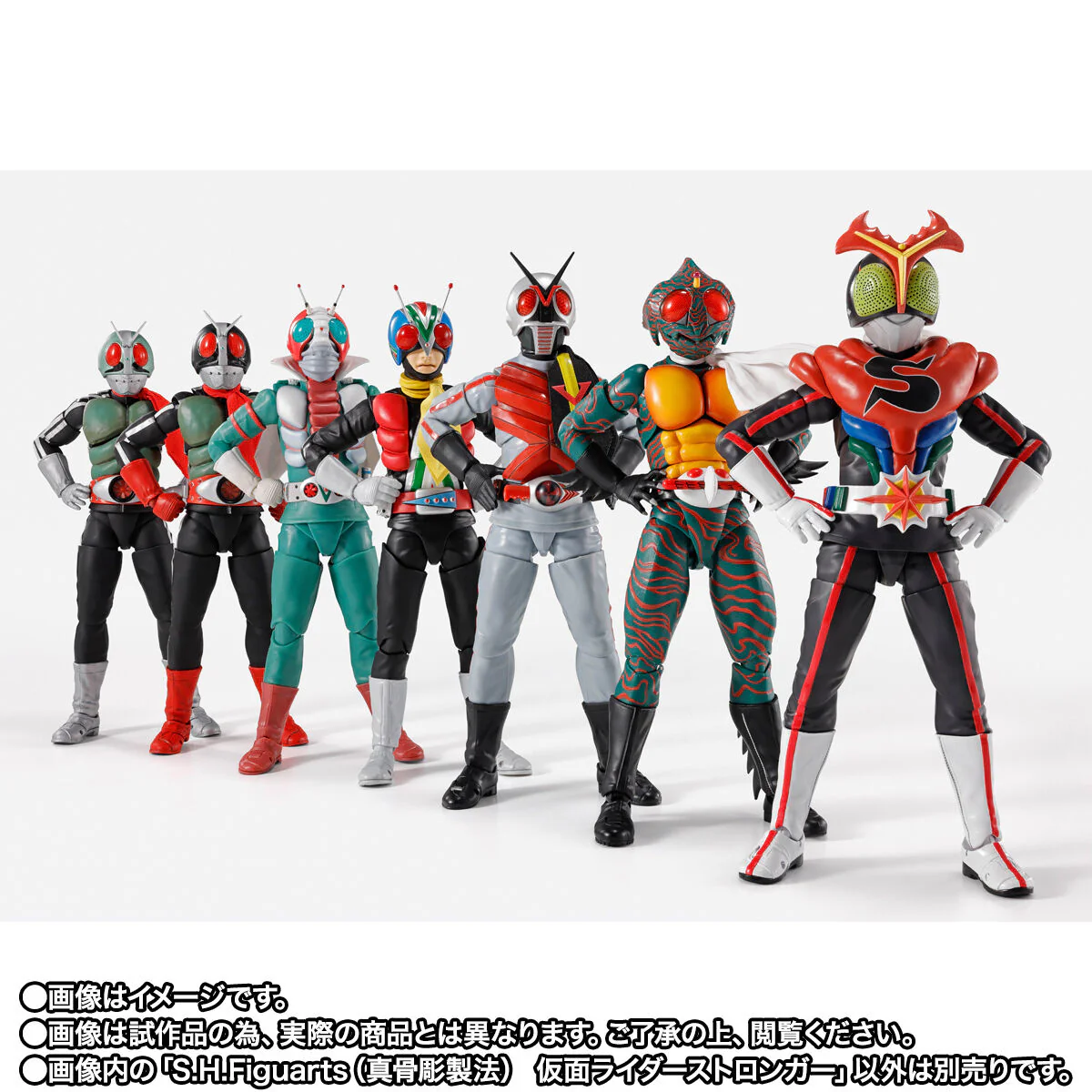 SH Figuarts Kamen Rider Stronger - Image 9