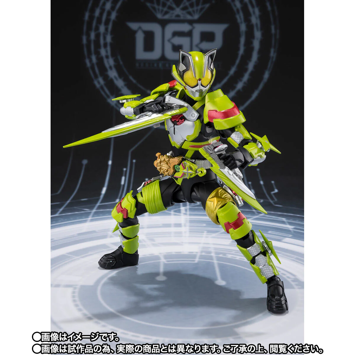 SH Figuarts Kamen Rider Tycoon Fever Ninja Form & Kekera Set - Image 3