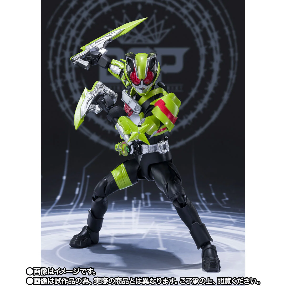 SH Figuarts Kamen Rider Tycoon Ninja Form - Image 6