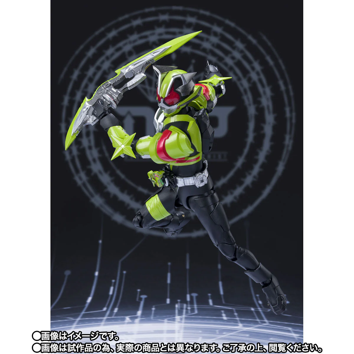 SH Figuarts Kamen Rider Tycoon Ninja Form - Image 7