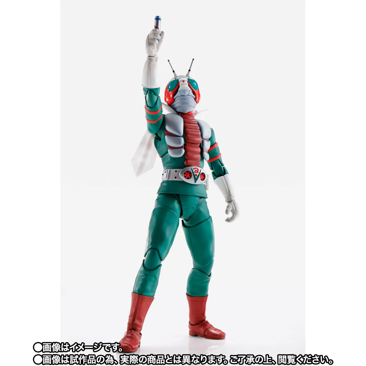 SH Figuarts Kamen Rider V3 - Image 4