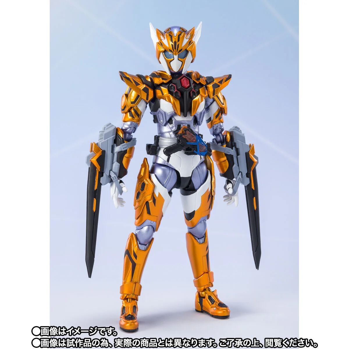 SH Figuarts Kamen Rider Valkyrie Justice Serval - Image 2