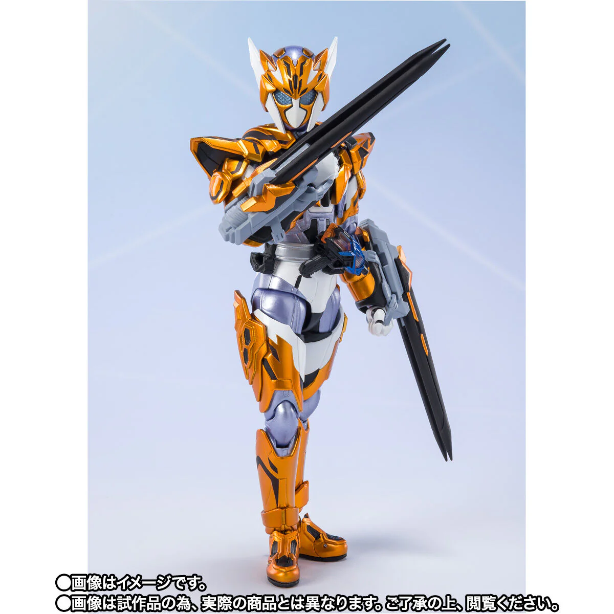 SH Figuarts Kamen Rider Valkyrie Justice Serval - Image 4