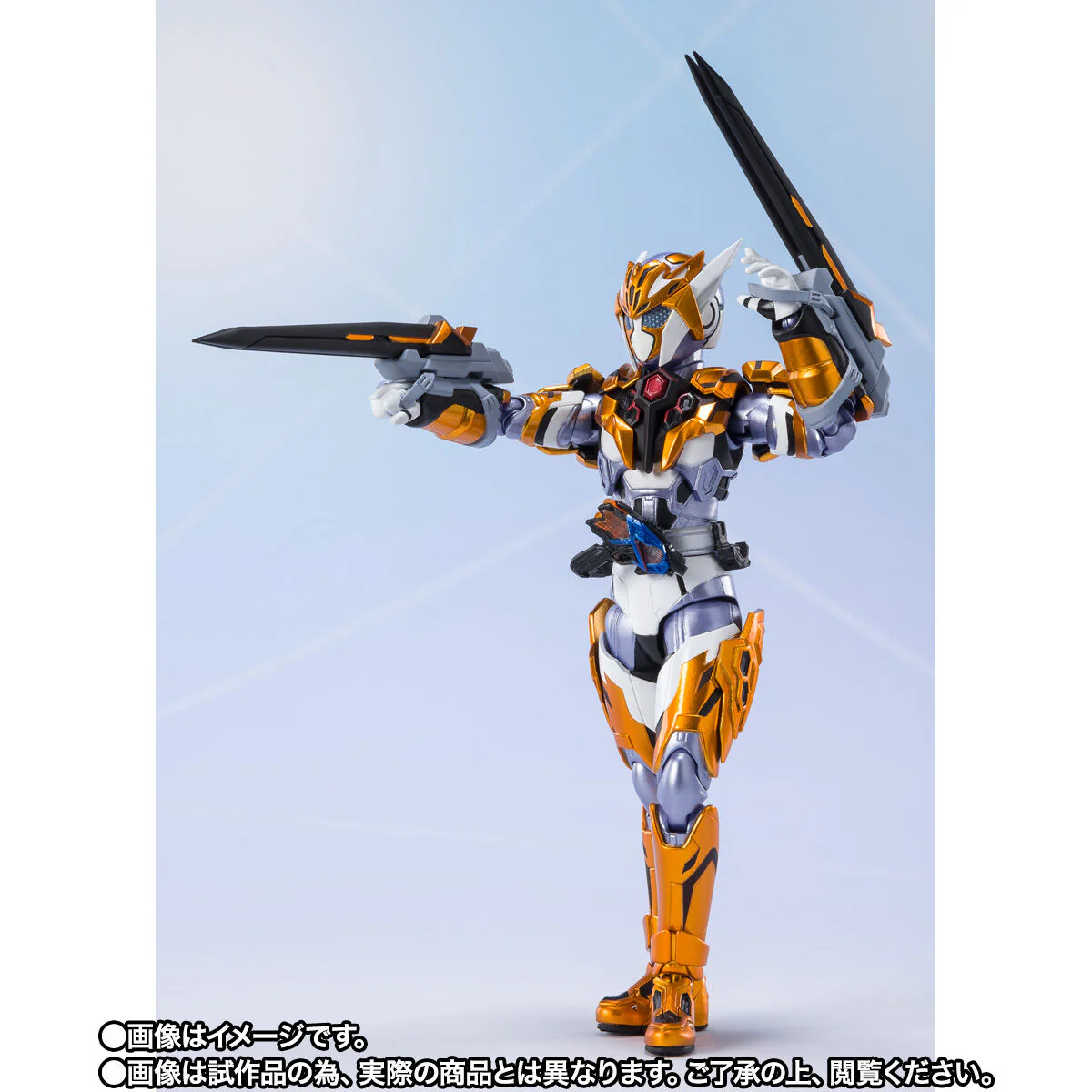 SH Figuarts Kamen Rider Valkyrie Justice Serval - Image 5