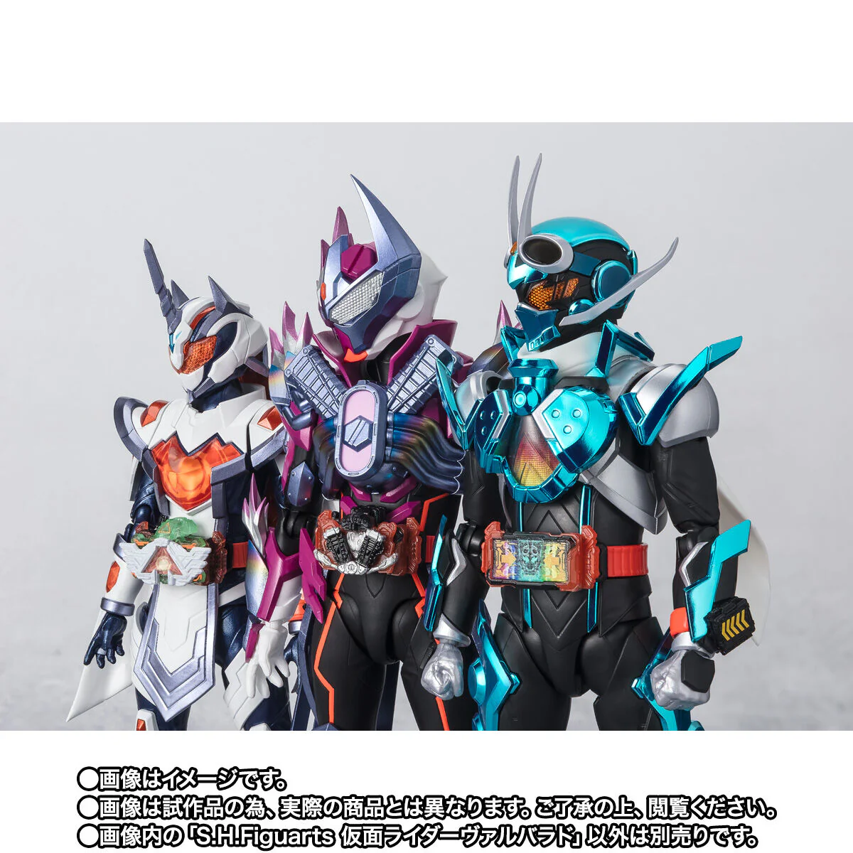 SH Figuarts Kamen Rider Valvarad - Image 9