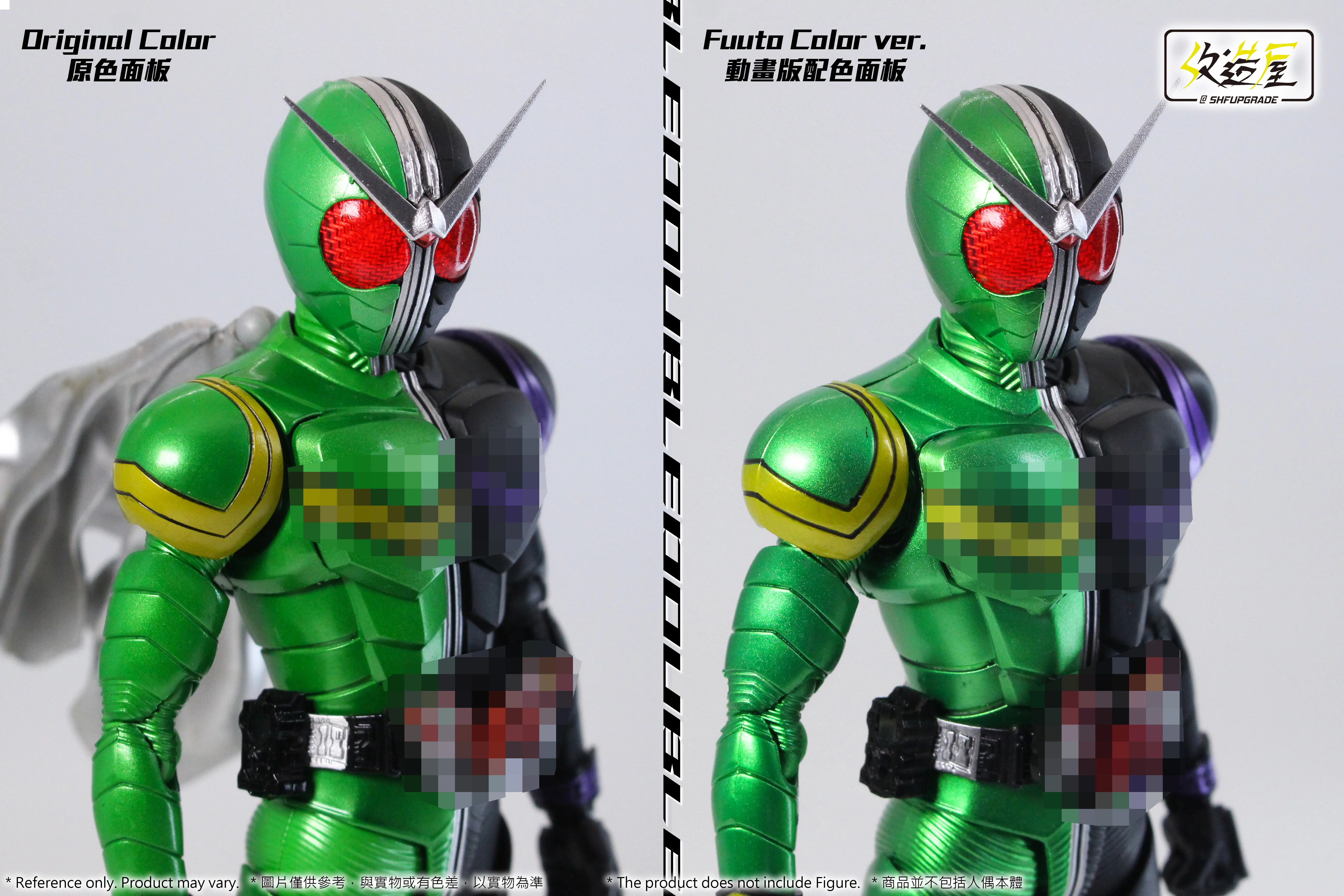 SH Figuarts Kamen Rider W LED Head - Image 3