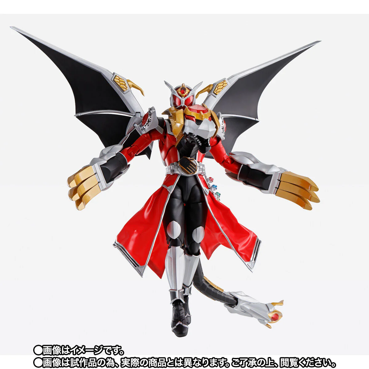 SH Figuarts Kamen Rider Wizard Flame Dragon / All Dragon - Image 7