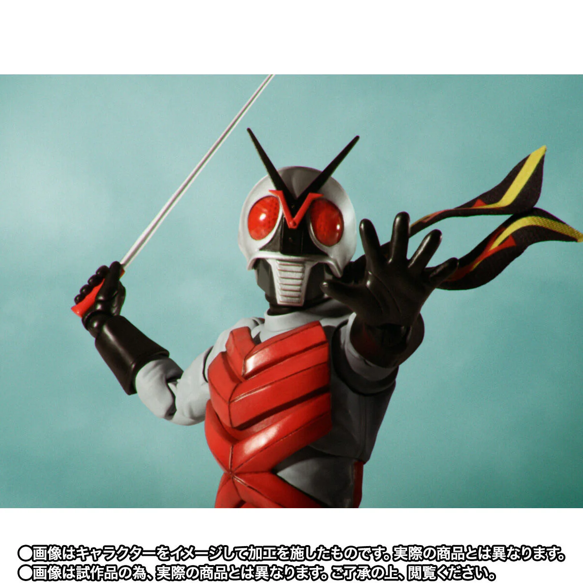 SH Figuarts Kamen Rider X - Image 9