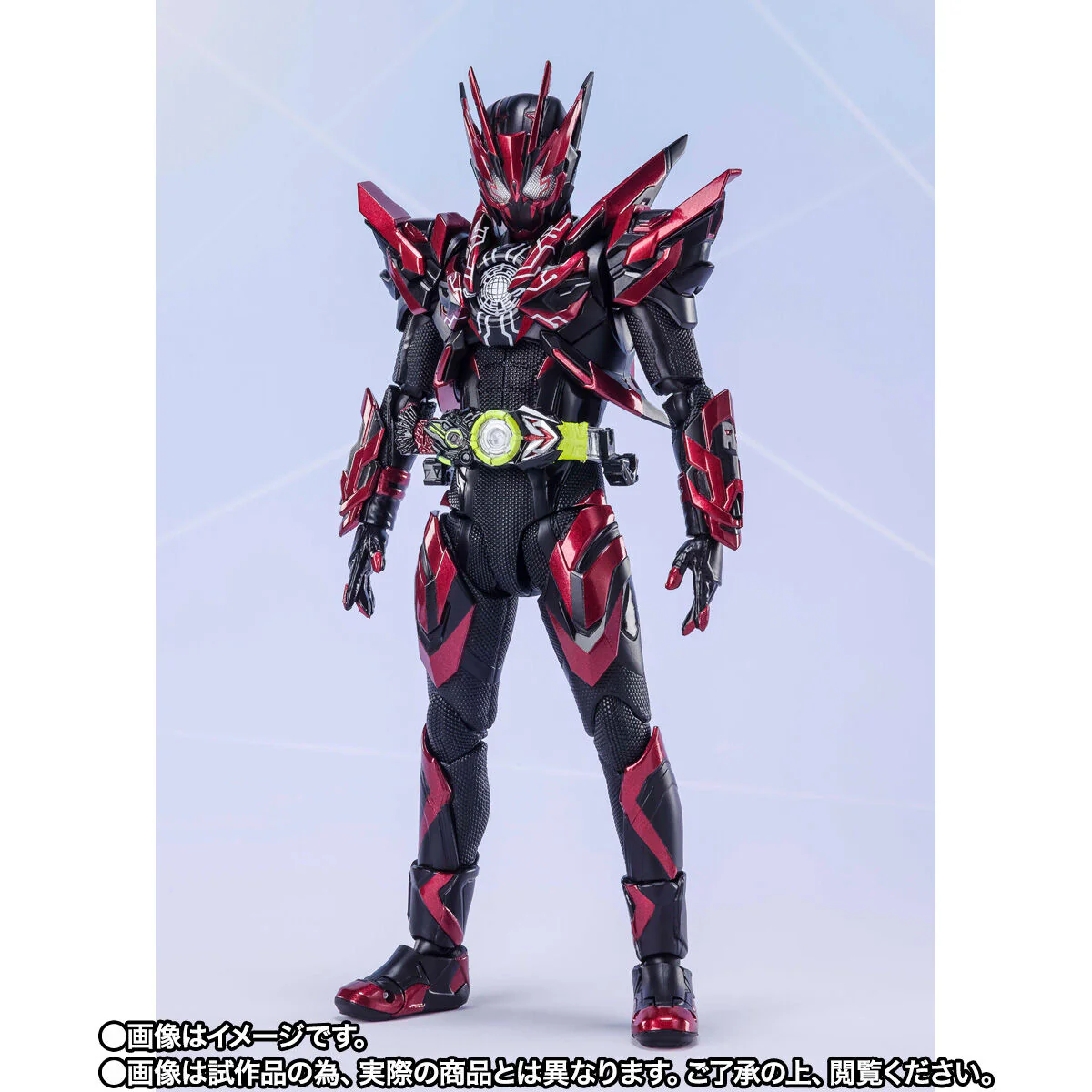 SH Figuarts Kamen Rider Zero One Hellrising Hopper - Image 3