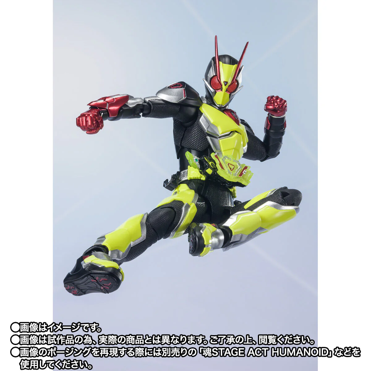 SH Figuarts Kamen Rider Zero Two - Image 6