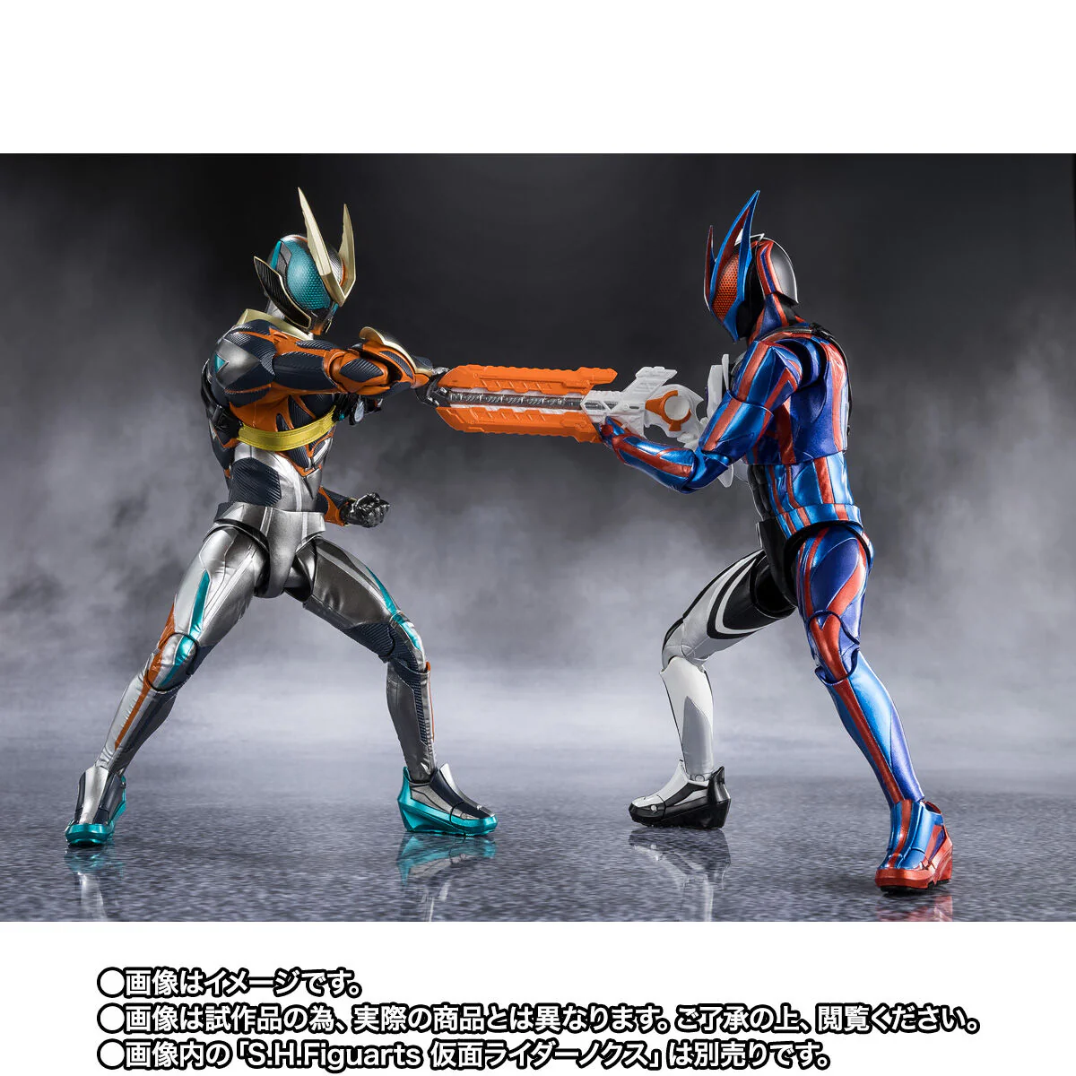 [PREORDER] SH Figuarts Kamen Rider Zeztz Catastrom - Image 9