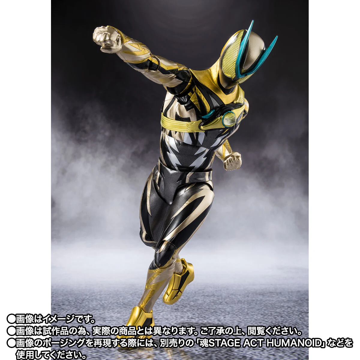 [PREORDER] SH Figuarts Kamen Rider Zeztz Inazuma Plasma - Image 6