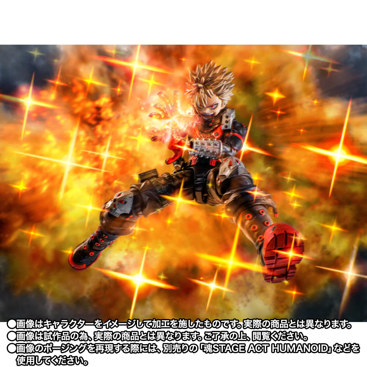 [PREORDER] SH Figuarts Katsuki Bakugo - The Beginning - Image 9