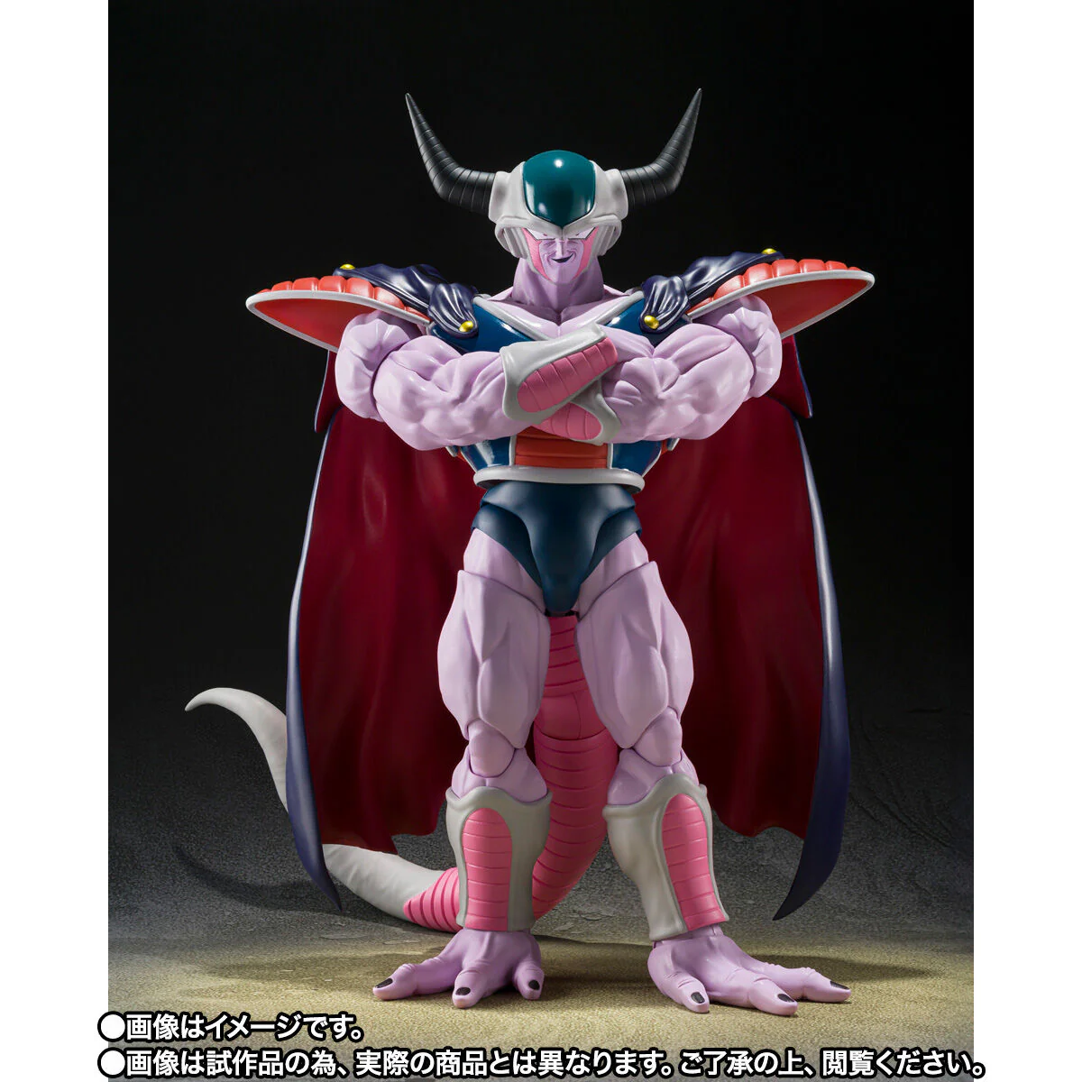 SH Figuarts King Cold - Image 2