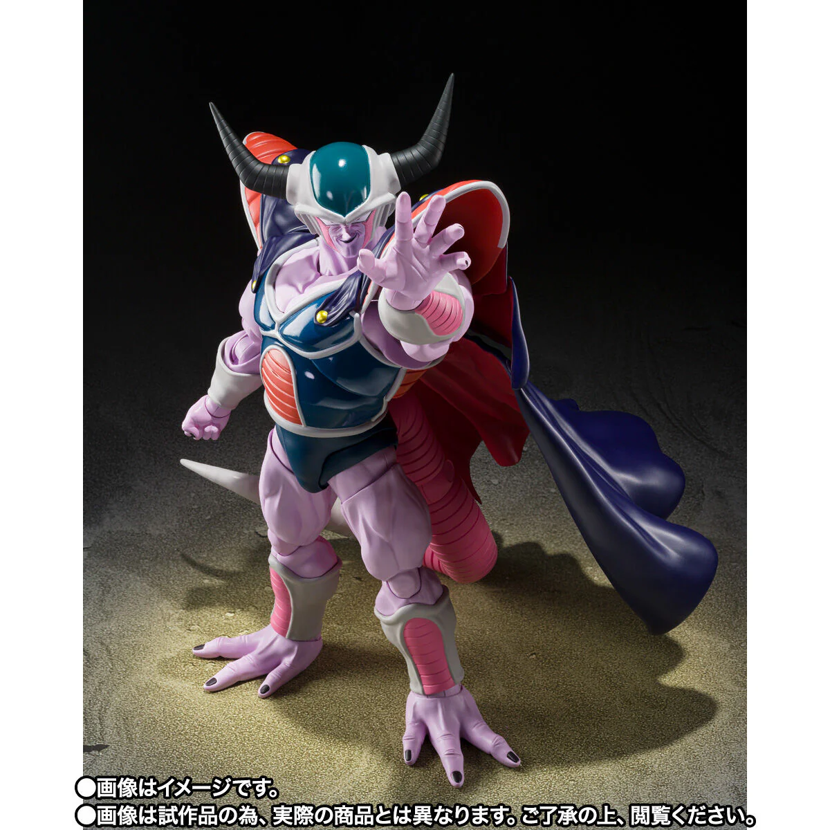 SH Figuarts King Cold - Image 3