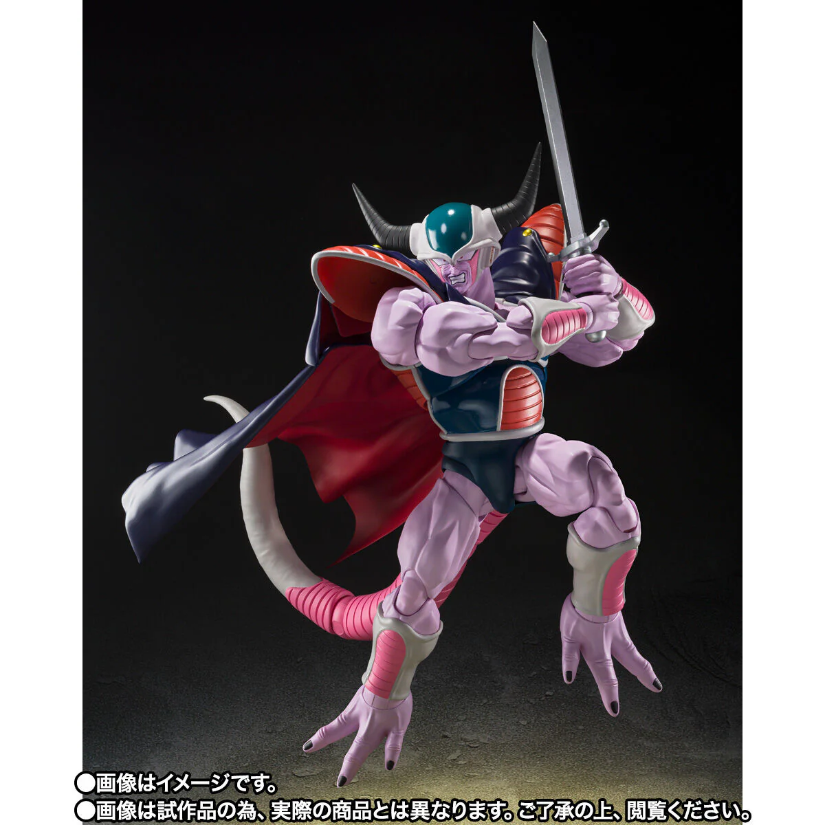 SH Figuarts King Cold - Image 5