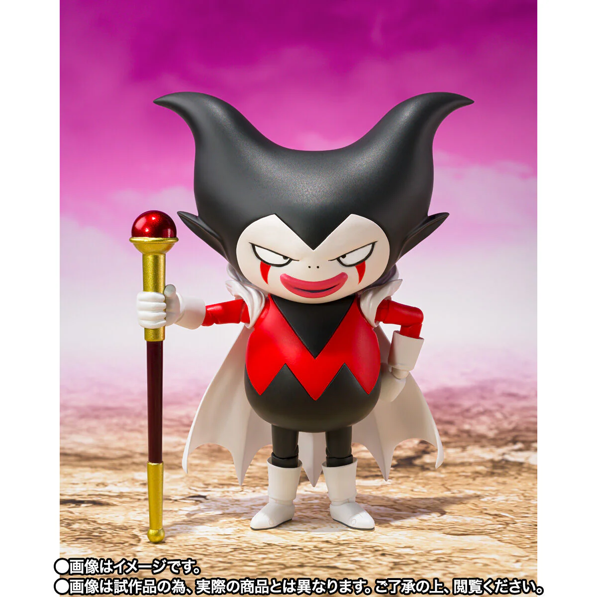 SH Figuarts King Gomah - Dragonball Daima - Image 2