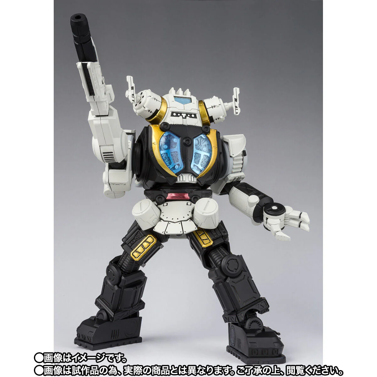 SH Figuarts King Joe Storage Custom - Image 4