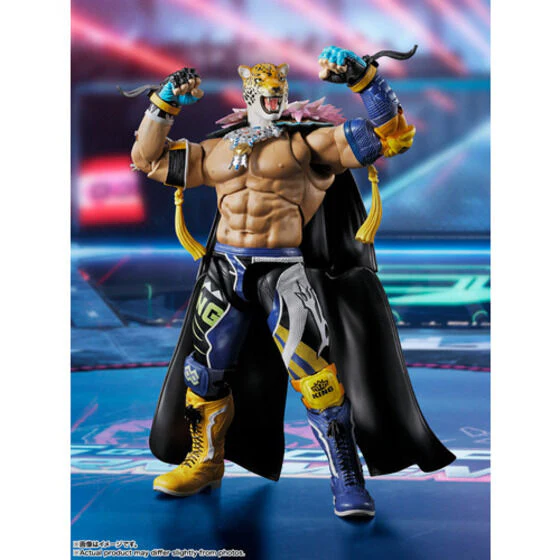 SH Figuarts King - Tekken 8 - Image 3