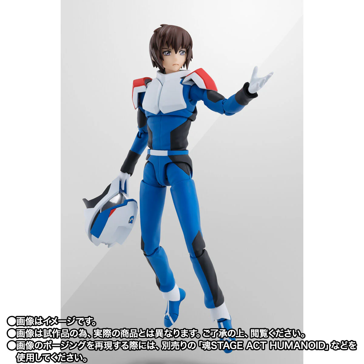 SH Figuarts Kira Yamato (Compass Pilot Suit Ver) - Mobile Suit Gundam SEED Freedom - Image 4