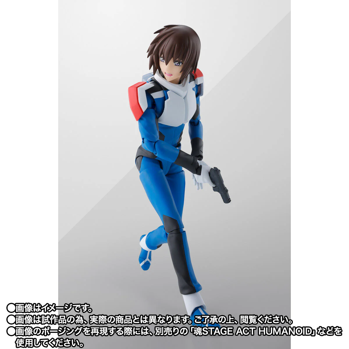 SH Figuarts Kira Yamato (Compass Pilot Suit Ver) - Mobile Suit Gundam SEED Freedom - Image 5