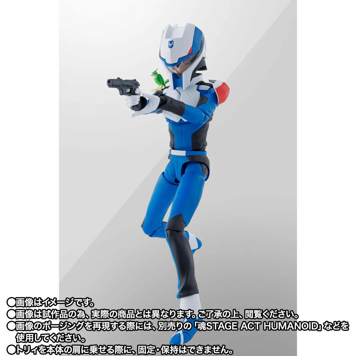 SH Figuarts Kira Yamato (Compass Pilot Suit Ver) - Mobile Suit Gundam SEED Freedom - Image 6