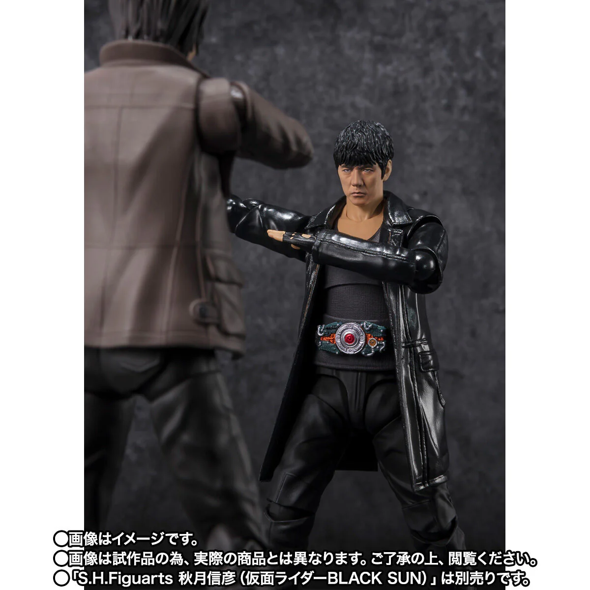 SH Figuarts Kotaro Minami (Kamen Rider Black Sun) - Image 4
