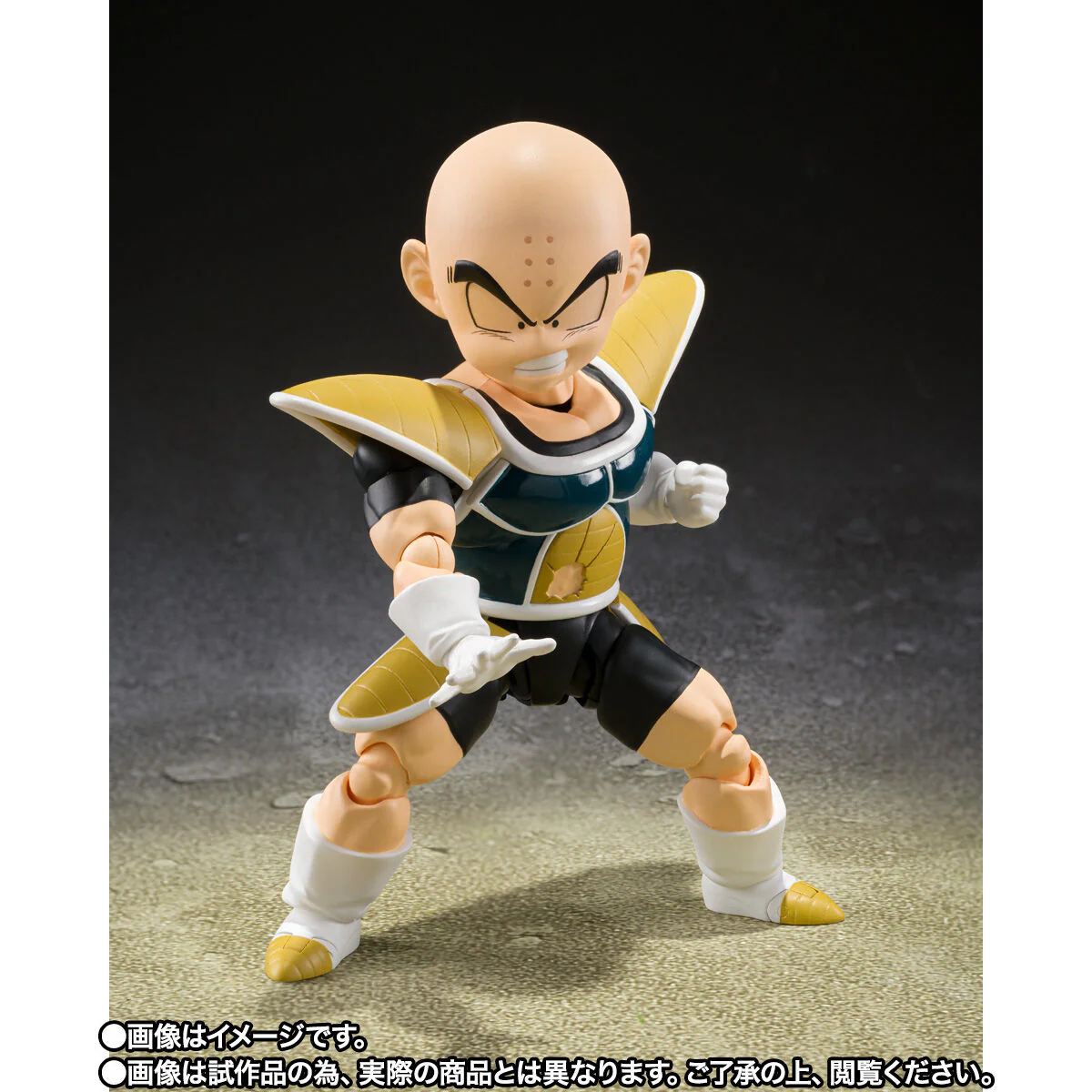 [PREORDER] SH Figuarts Krillin Battle Armor - Image 3