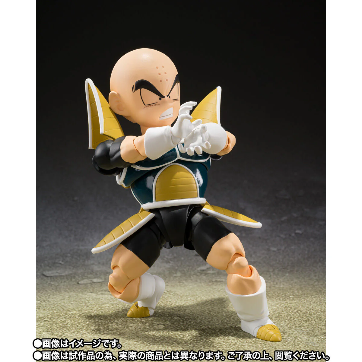 [PREORDER] SH Figuarts Krillin Battle Armor - Image 4