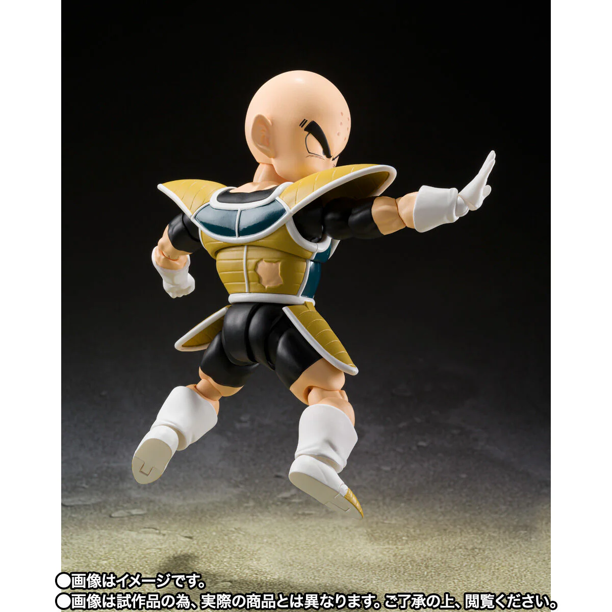 [PREORDER] SH Figuarts Krillin Battle Armor - Image 5